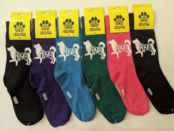Husky / Siberian Husky Canine Silhouette Collection - 6 Pair Bundle Sale - FSC-25  ON SALE NOW