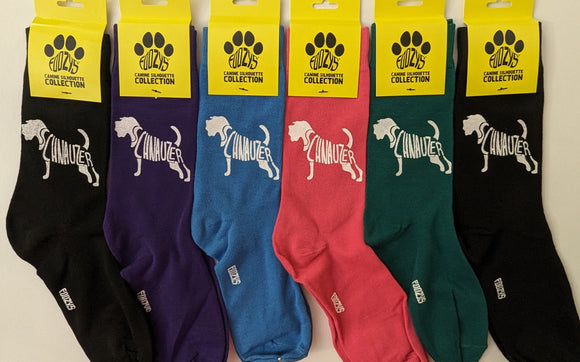 Schnauzer Canine Silhouette Collection - 6 Pair Bundle Sale - FSC-37  ON SALE NOW