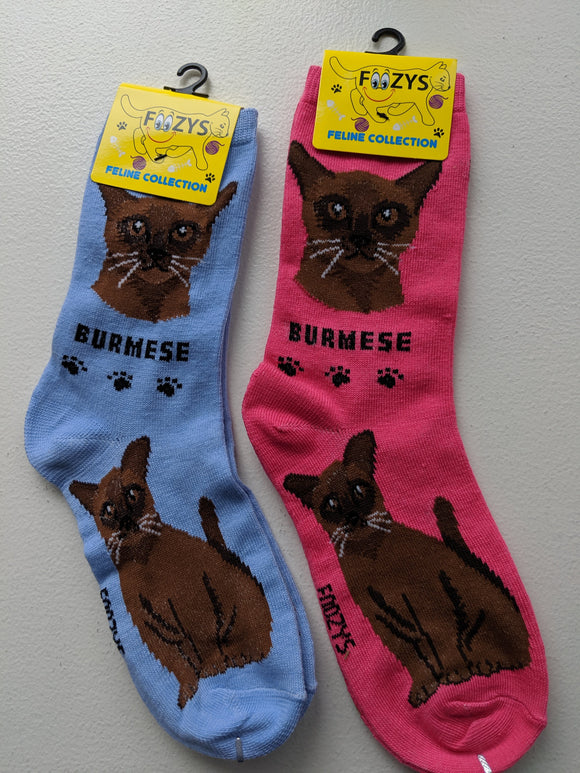Burmese Feline Collection Socks   FFC-06  ON SALE NOW