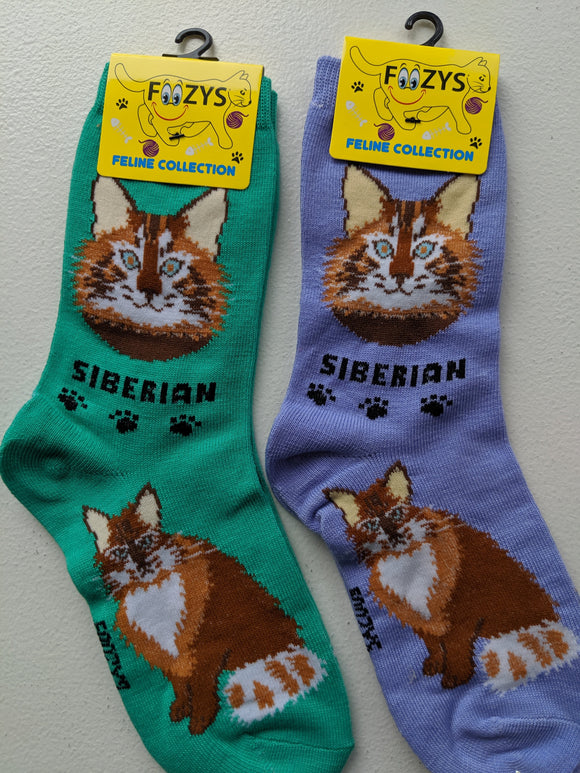 Siberian Feline Collection Socks   FFC-20  ON SALE NOW