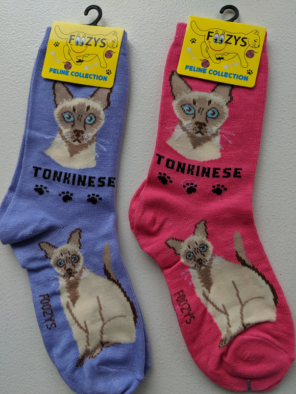 Tonkinese Feline Collection Socks   FFC-22  ON SALE NOW