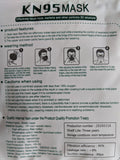 KN95 Mask - 1 Piece